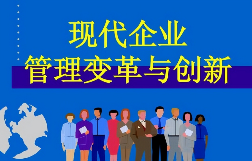 明清红木家具榫卯结构在现代实用型设计中的创新应用